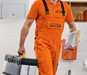 Мастер