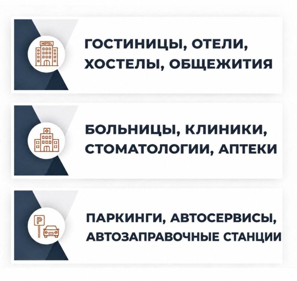 3с