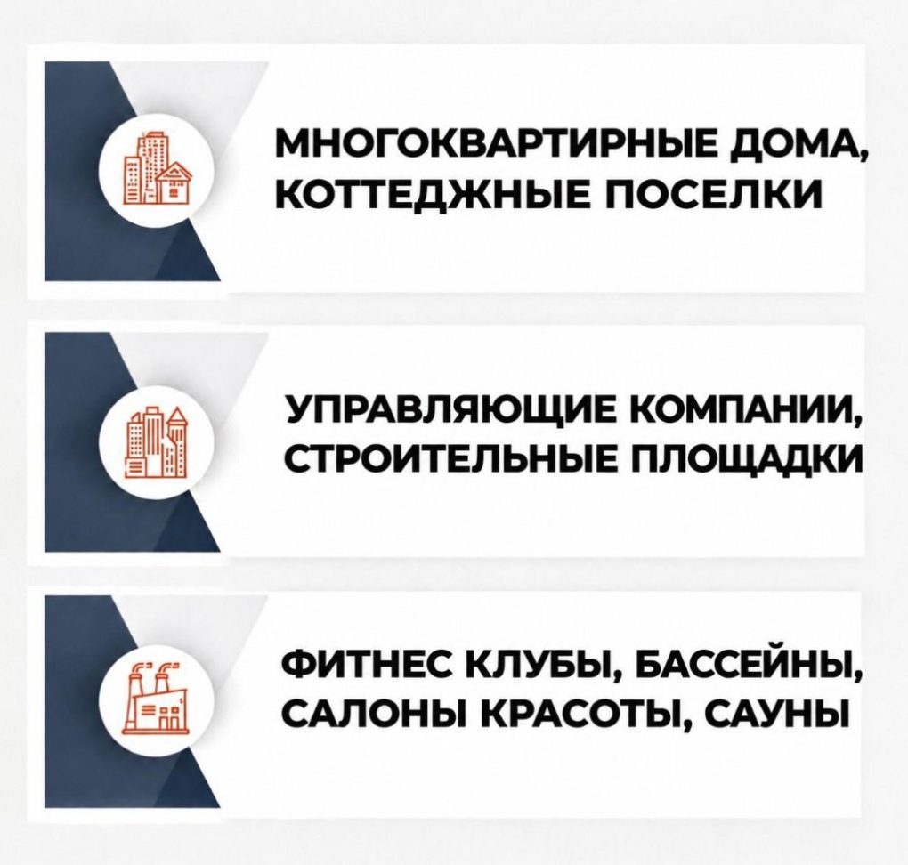 1с