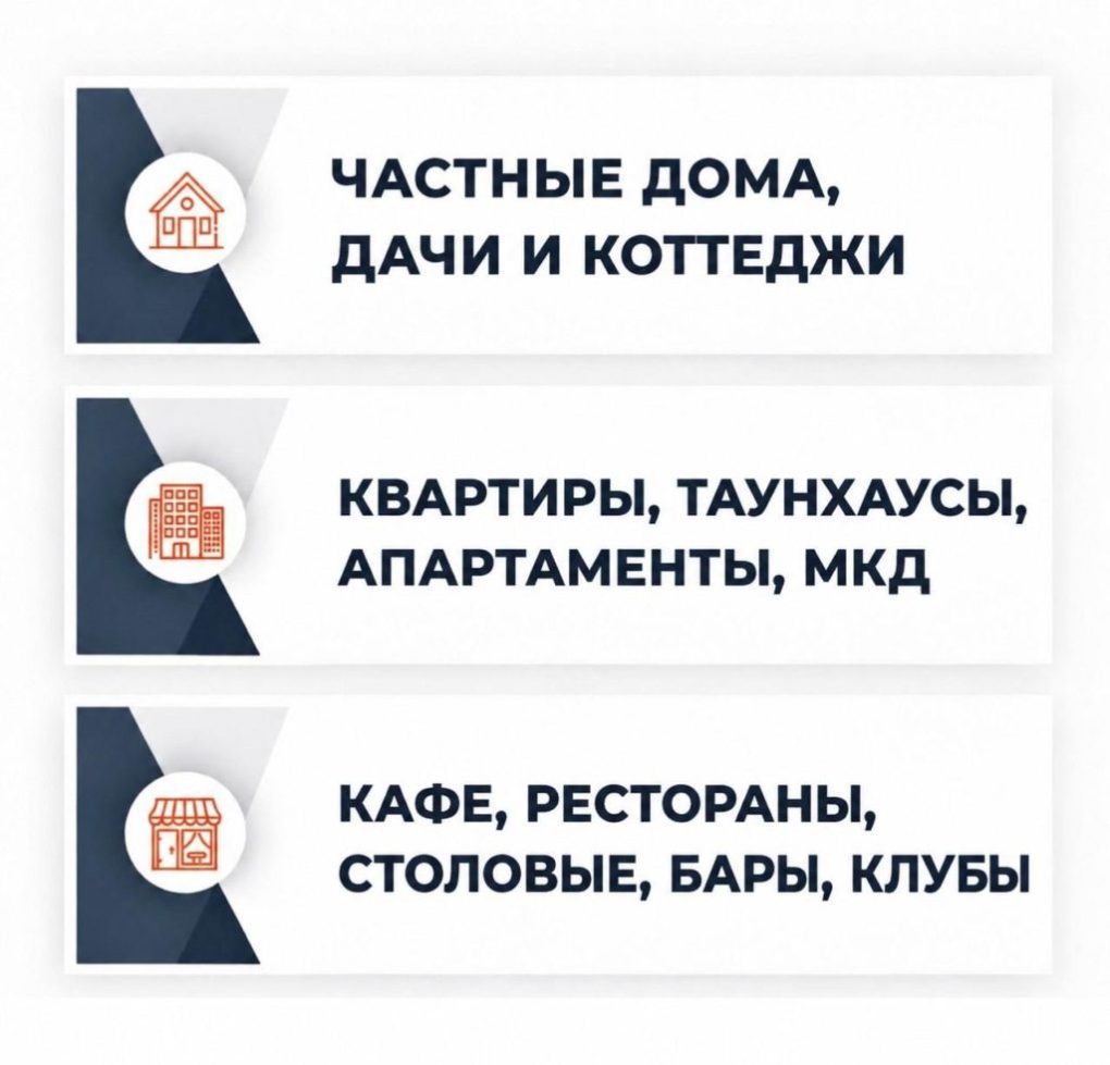 2с