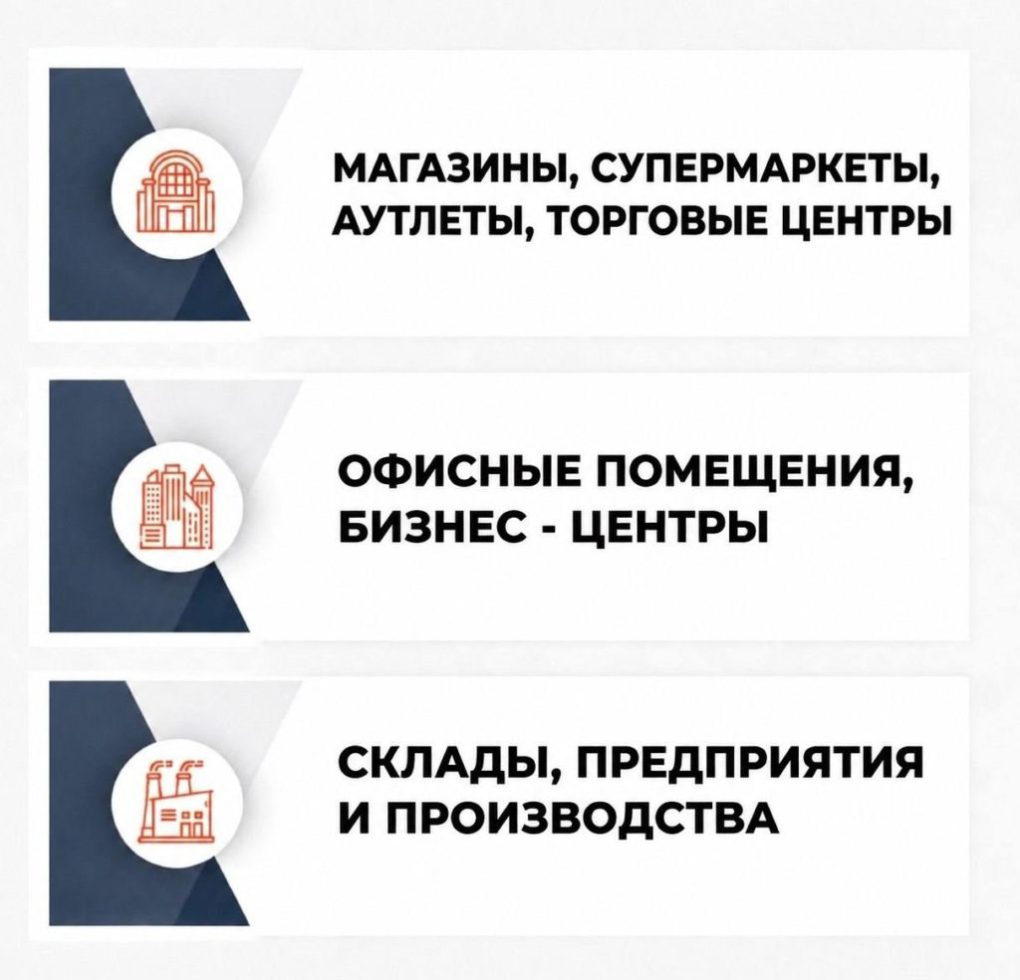 4с
