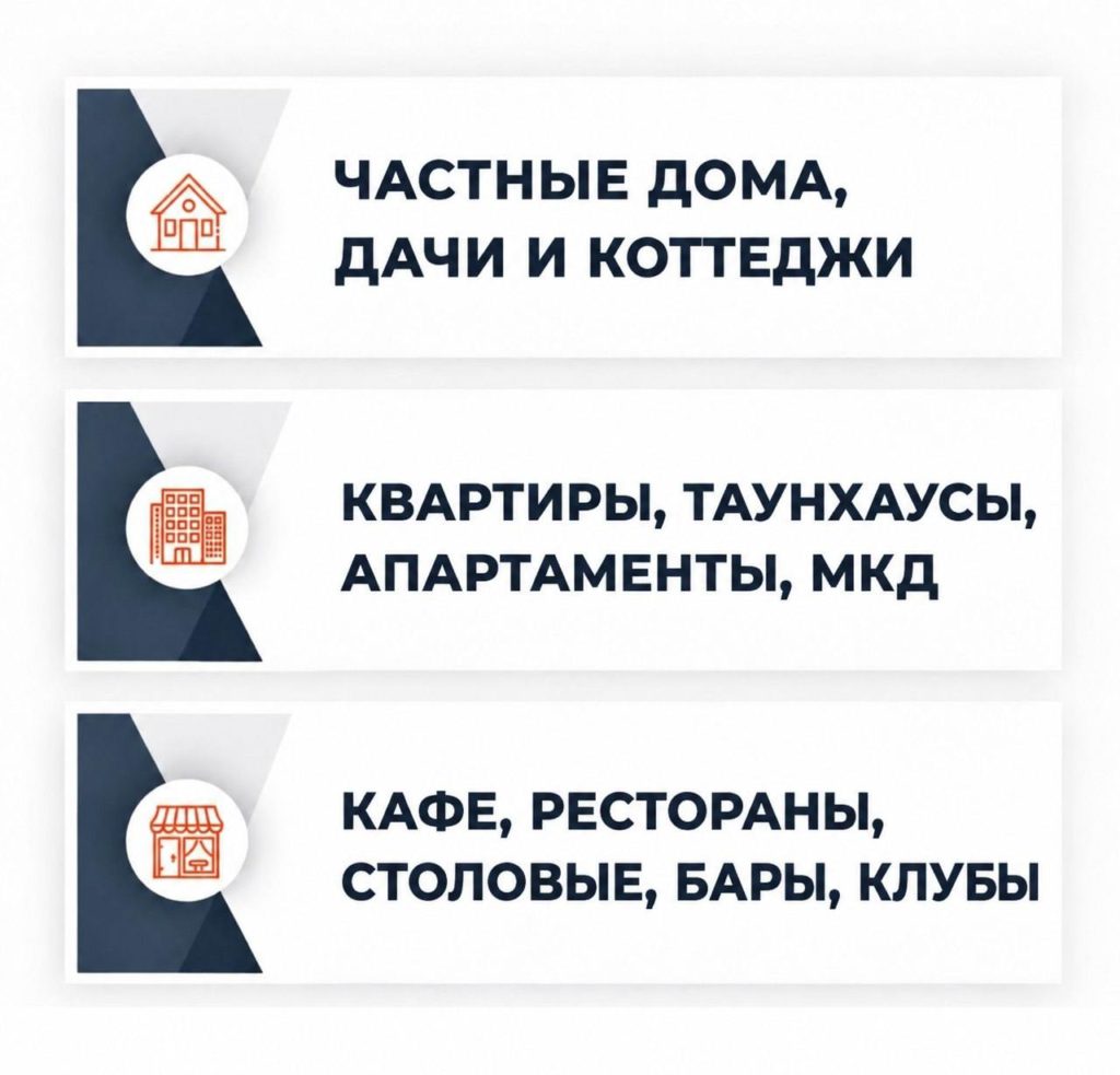 2с