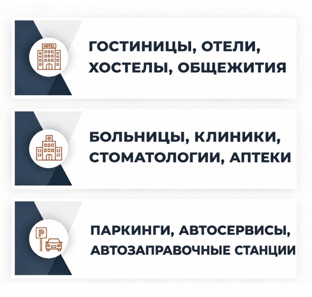 3с